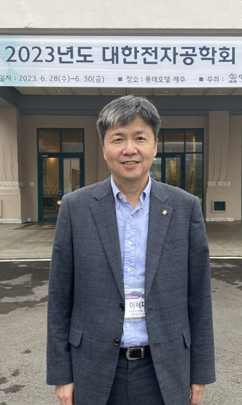 "AI시장 선점 관건은 SW..'퍼스트 무버'돼야"