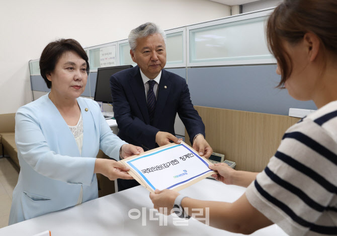 [포토]민주당, '김기현 국민의힘 대표 징계안 제출'