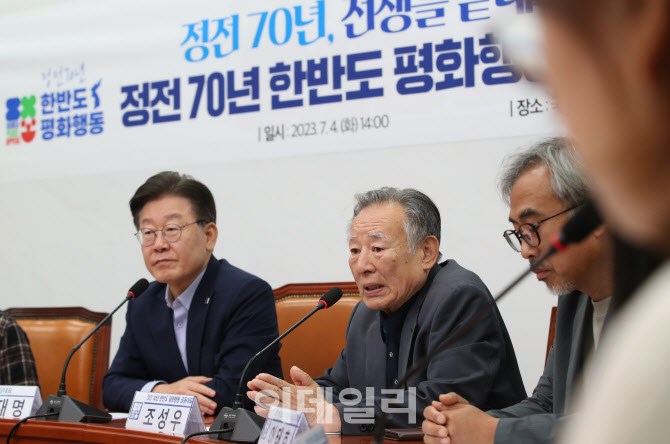 [포토]'발언하는 조성우 공동대표'