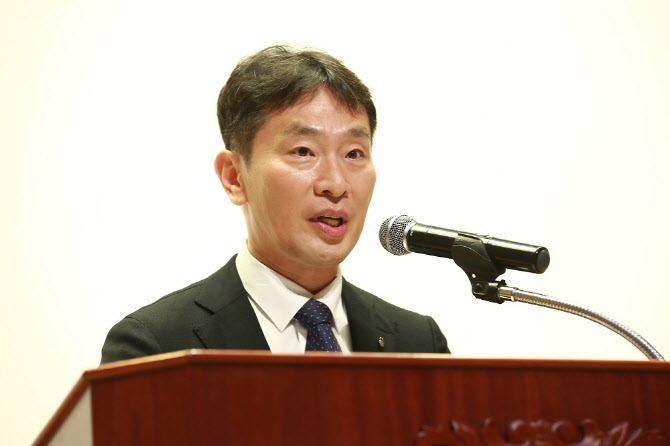 이복현, 금융권 '이권 카르텔' 혁파 주문