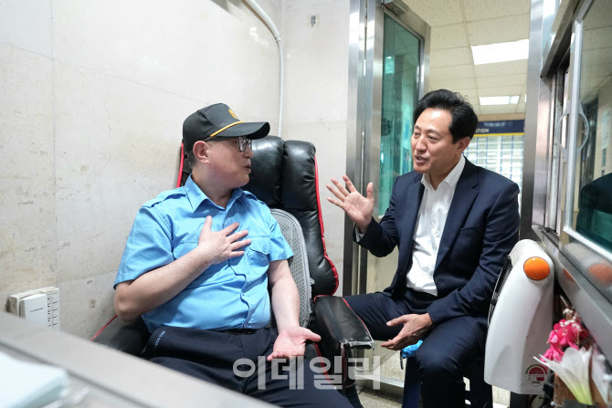 오세훈 "안심소득, 한국 대표 'K-복지'"…2단계 1100가구 선정(종합)