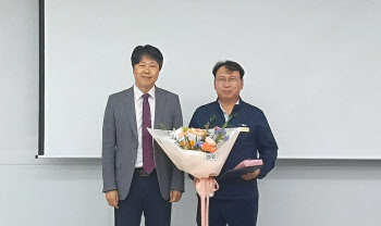 휴젤, '산업재해예방 고용노동부장관 표창' 수상