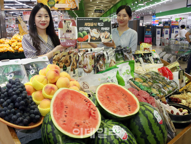 [포토] 초복맞이 보양식 할인 행사