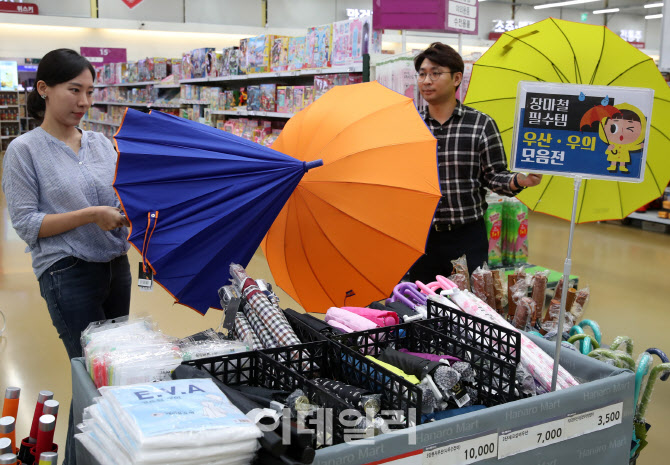[포토] 패션 우산