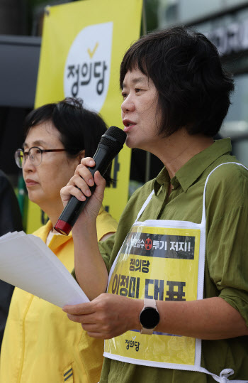 이정미, 열흘째 단식 농성…“IAEA 보고서, 日 면죄부”