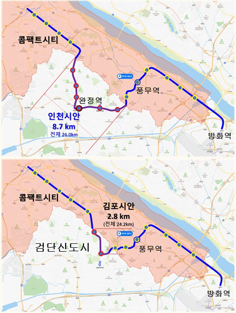 인천·김포시, 5호선 연장 노선안 대립…검단주민 반발
