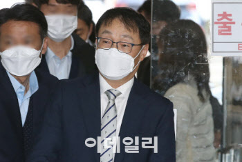 '쪼개기 후원' 구현모 전 KT대표 1심 벌금 700만원