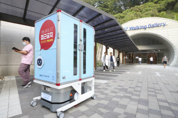분당서울대병원, 무거운 이송카트 로봇자율배송, 무안경 3D 의료실습에 도입