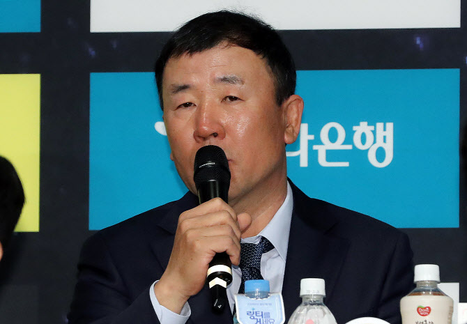 ‘선수입단 뒷돈 의혹’ 임종헌 전 감독 구속영장…수천만원 받은 혐의