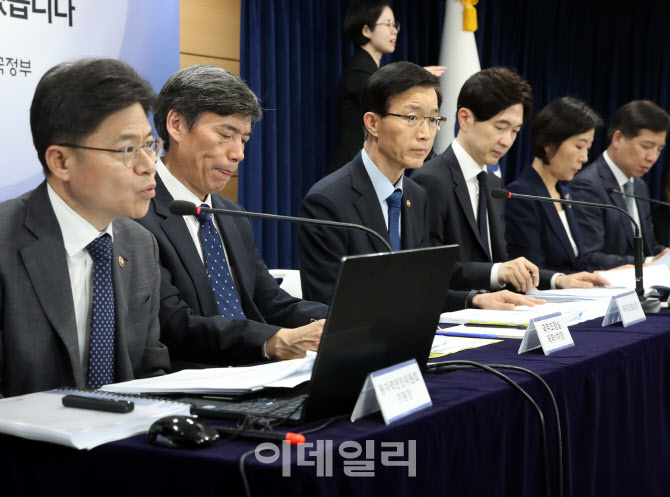 [포토] 브리핑하는 유국희 원자력안전위원장