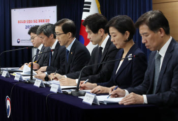 정부 "日 오염수 처리계획, 국제기준 부합"…최종판단은 보류(종합)