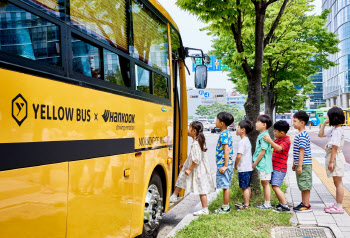 한국타이어, 옐로우버스와 함께 ‘어린이 교통안전 캠페인’ 진행