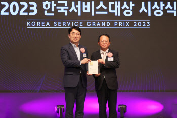 대우건설 푸르지오, '2023 한국서비스대상' 아파트 부문 종합대상 수상