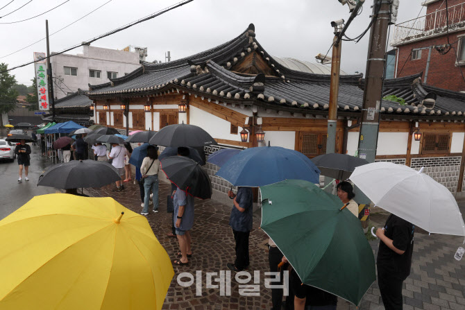 [포토]초복에는 역시 삼계탕