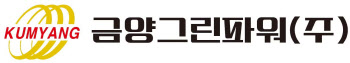 금양그린파워, 삼성·두산과 ‘SMR 얼라이언스’참여...협력·사업모델 발굴 ‘강세’