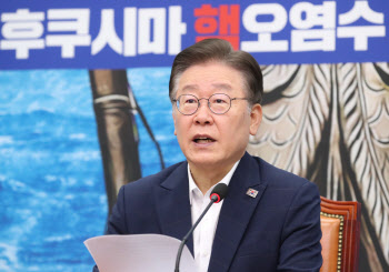 `수신료 분리징수` 재가한 尹에 이재명 "한번 당해보라는 놀부 심보"