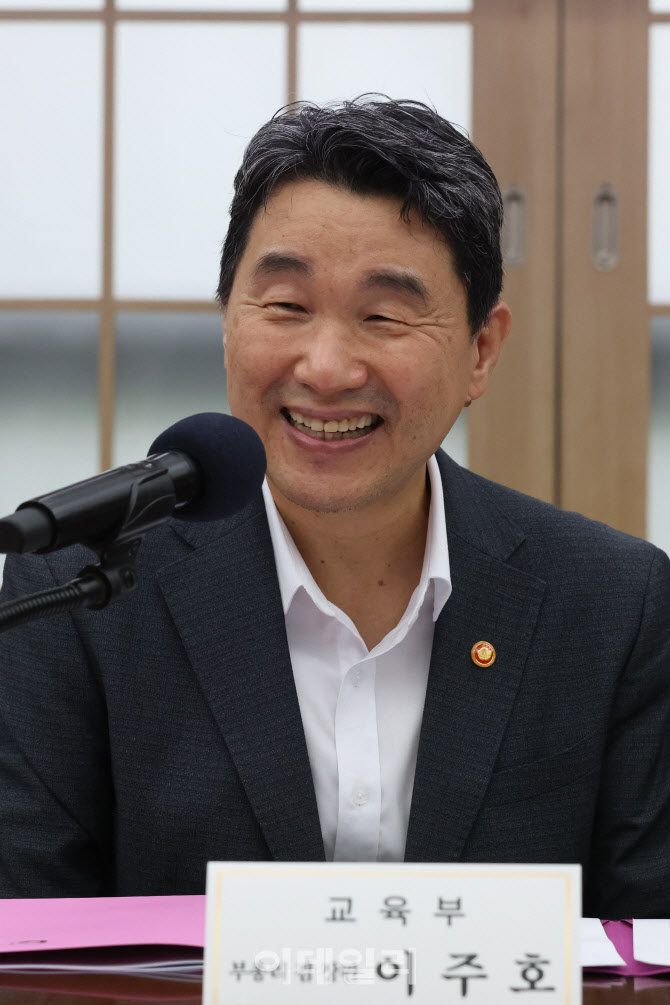[포토]발언하는 이주호 부총리