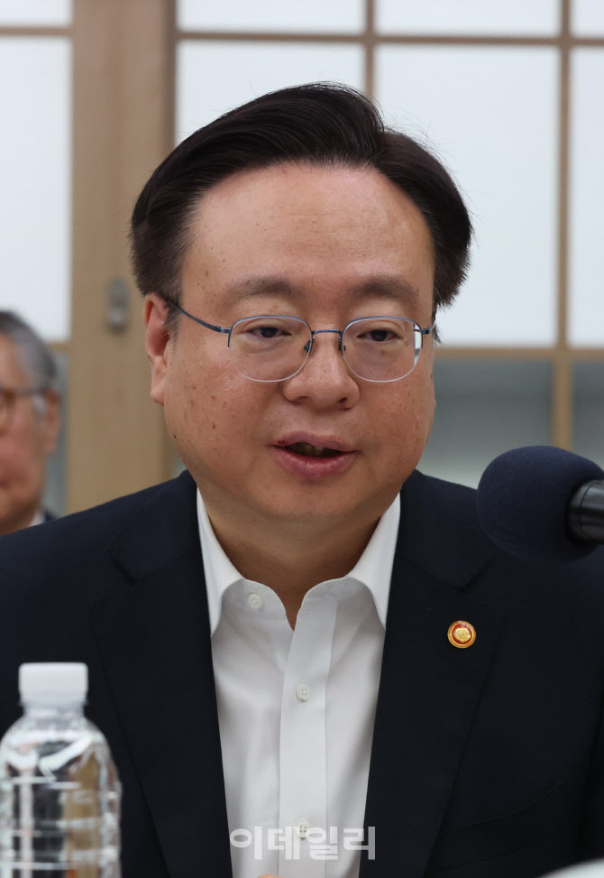 [포토]발언하는 조규홍 장관