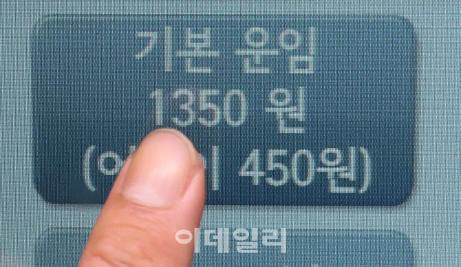 [포토]요금 인상 임박한 서울 대중교통
