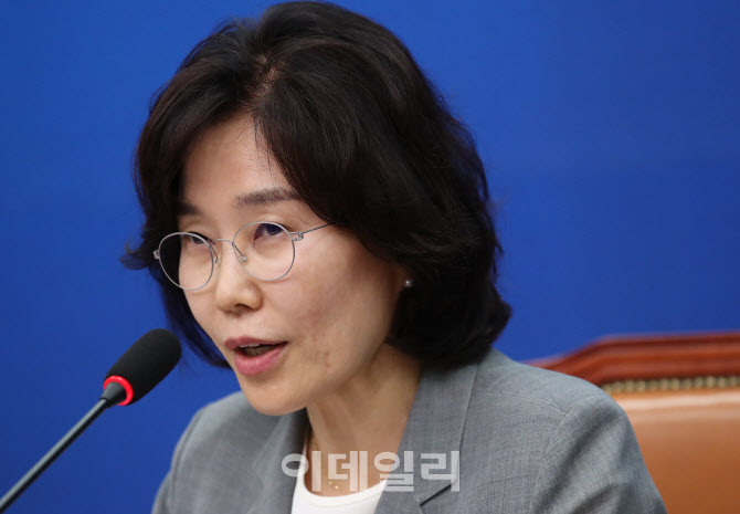 [포토]김은경, '선출직 공직자 위법 의혹...당 조사 개시 시스템 만들어야'