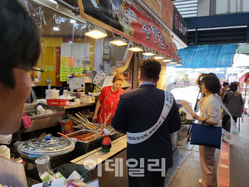 "'대전 0시 축제' 기간 중 바가지요금 근절 나선다"