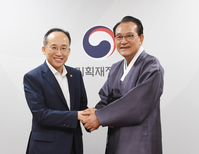 대한노인회 만난 추경호 “노인일자리·돌봄서비스 강화”