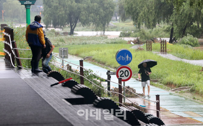 [포토]전국에 호우특보 내려