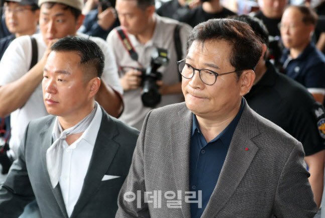 [속보] 검찰 '돈봉투 의혹' 송영길 일정관리자 압수수색