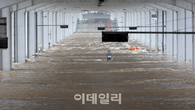 영산강 나주시 남평교 홍수주의보 발령…하천변 접근 피해야