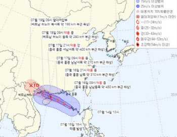 4호 태풍 ‘탈림’ 북상 중…韓 장마전선에 영향 줄까