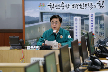 김태흠 충남지사 “청양·부여·공주·논산 특별재난지역 선포” 건의