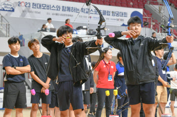 '양궁 꿈나무 키운다'..현대모비스, 스포츠클럽 양궁대회 개최