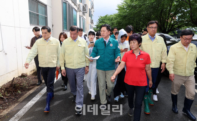 [포토]김기현 "수해 수색·복구에 총력…인재, 철저히 진상규명·문책"