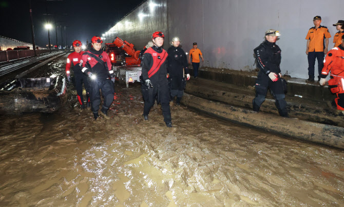 '역대급 폭우 피해'에 관가도 긴장…회식 자제하고 정쟁도 최소화