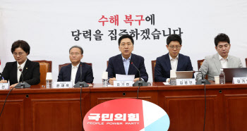 與 "체계적 하천 관리대책 필요…수자원 관리, 국토부 이관 검토해야"