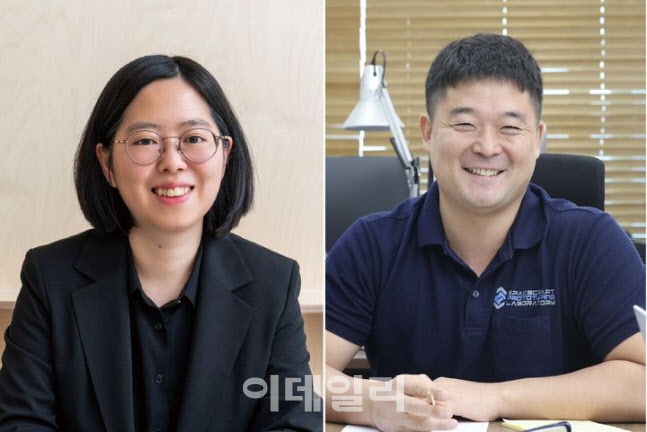 포니정재단, 올해의 영리더상에 백민경·윤효상 교수 선정