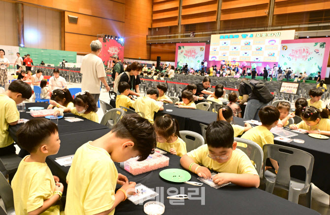 [포토] 한돈페스타 한도니 비즈 만들기 체험