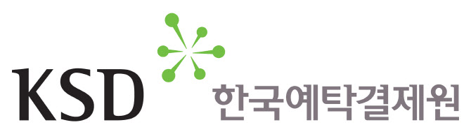 예탁원, 집중호우 수재민 구호 성금 1억원 기부