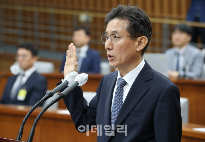 서경환 신임 대법관 "사건처리 지연, 무거운 책임감 느껴"