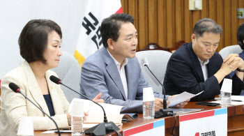 與 “광우병·사드 괴담으로 국민 피눈물…野, 오염수 괴담 확산말라”(종합)