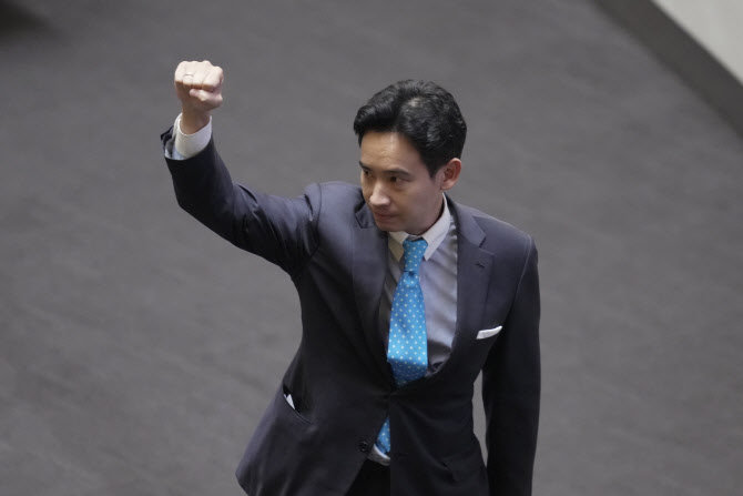 좌절된 태국 제3세력 바람…피타, 총리 선출 막혀