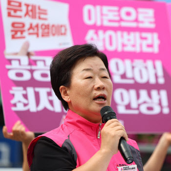 "우리에게 방학은 '독박보육'"…유치원 방과 후 전담사들의 절규