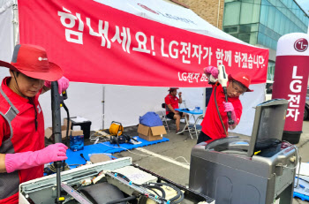 삼성·현대차 각 30억, SK·LG·포스코 각 20억…수해복구 팔 걷어붙인 재계