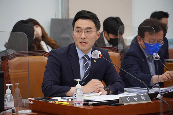 국회 윤리자문위 `코인 논란` 김남국에 최고수위 `제명` 징계 권고 결정