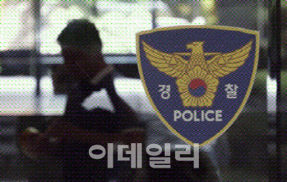 양천구서 258억원 전세사기 벌인 일당 송치…범죄단체조직죄 적용