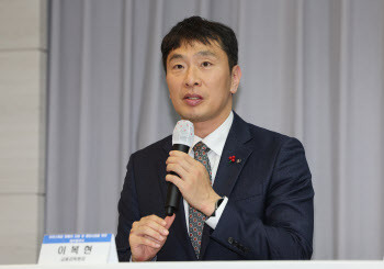 이복현, 12차 EMEAP 최고위급 회의 참석