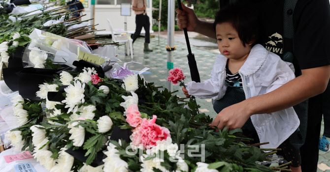 [포토]삼가 고인의 명복을 빕니다