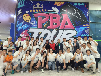 하나카드, 2023·24시즌 ‘하나카드 PBA-LPBA 챔피언십’ 개최