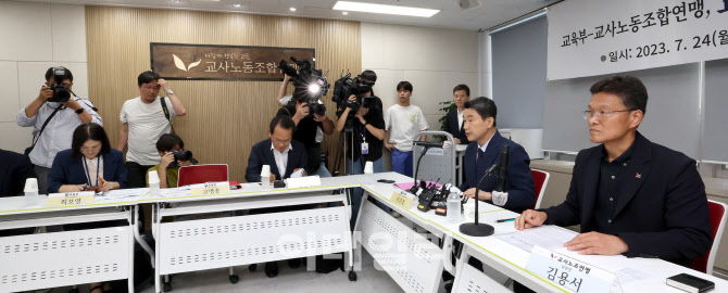 [포토]이주호 "학생인권조례로 교권 추락, 공교육 붕괴… 개정 추진"