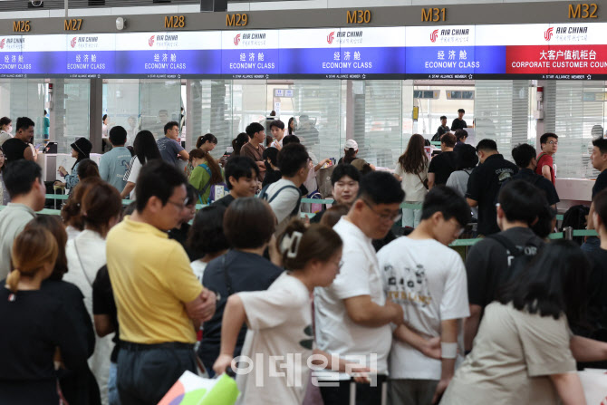 [포토]인천국제공항 출국장 휴가철로 북적